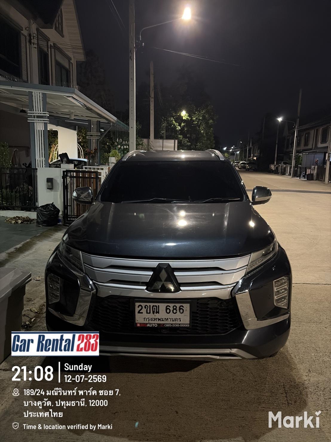 Mitsubishi Pajero Sport — photo 1 of 9